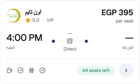 Shaffl results: EG Bus, 11:45 PM to 6:00 AM, EGP 440 per seat